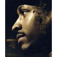 卫在推进时 卫在推进时