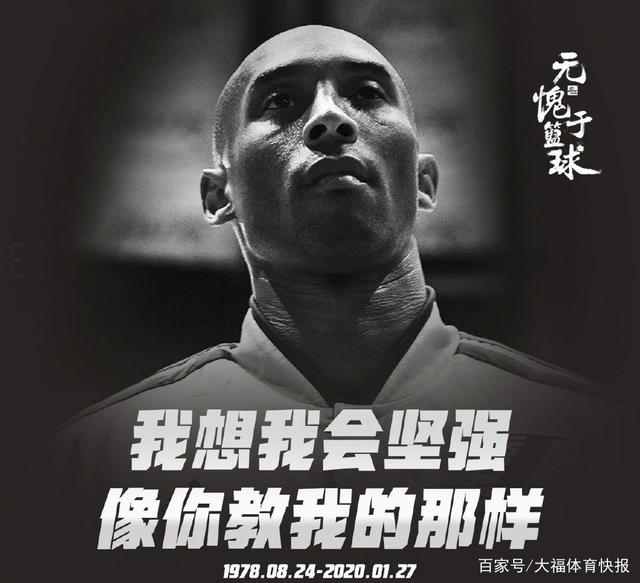 广东的半场 广东的半场