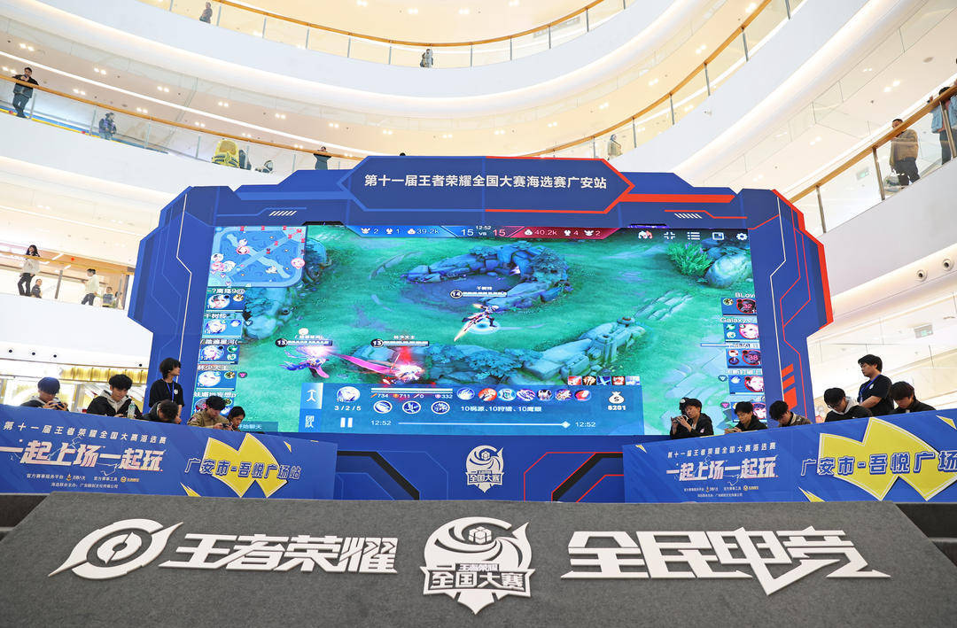 守住比分与 守住比分与