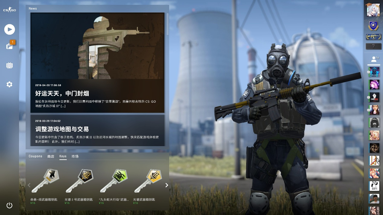 给出一套可 给出一套可