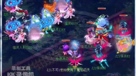 末段奇兵 末段奇兵
